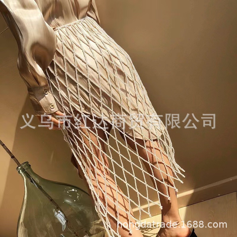 Elegant Pearl Long Skirt, Adjustable Size Beaded Skirt, Hand-Woven Cut Out Mesh Skirt, Same Style as Internet Celebrity