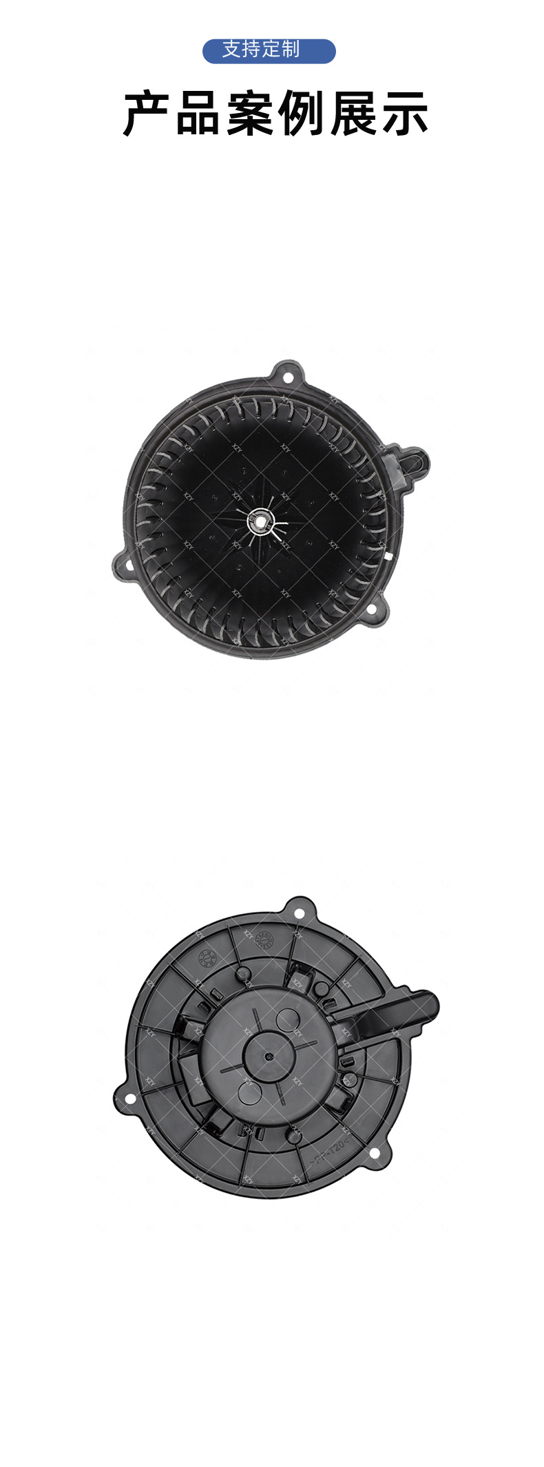 Suitable for Kia Cerato car series, air conditioning blower parts manufacturer wholesale 97113-2F000