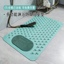 浴室地垫纯色防滑按摩垫环保PVC防水卫生间酒店厕所地垫一件代发