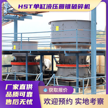 ��V��ȡ��Ĺ�ˇ���� ��Vʯ����C �Vɽ�������a��ȫ������