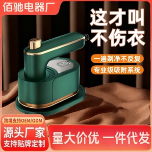 �¿�羳�ۯB��ٶ��ֱֳ��ʽ���D��C�C��������C���·�����