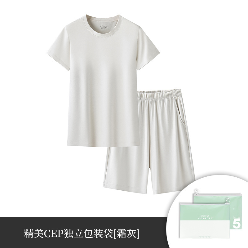 Nueva Piel de belleza algodón mercerizado primavera y verano de las mujeres pantalones cortos de manga corta traje antibacteriano antiarrugas ropa para el hogar