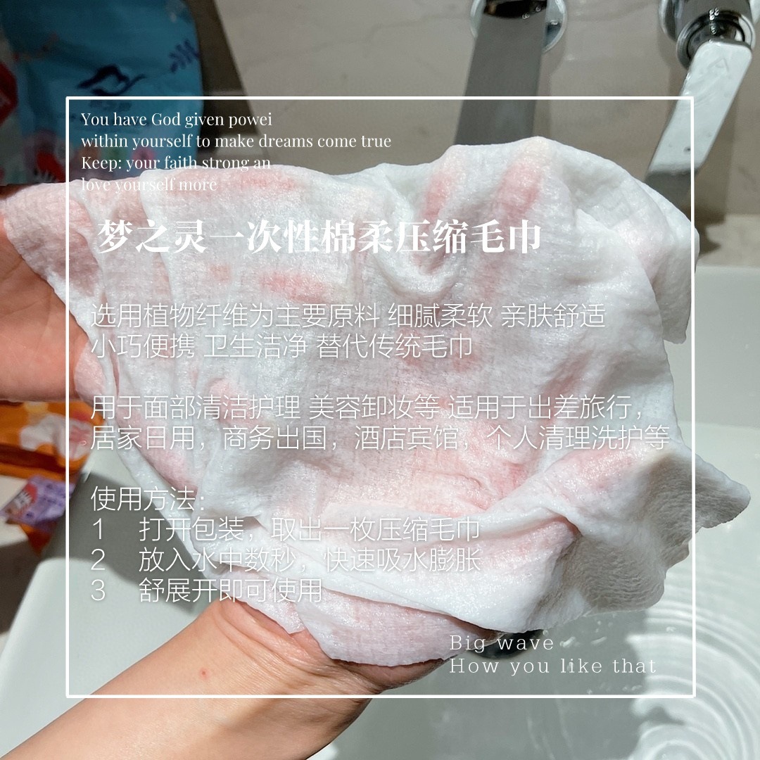 微信图片_20210722105901