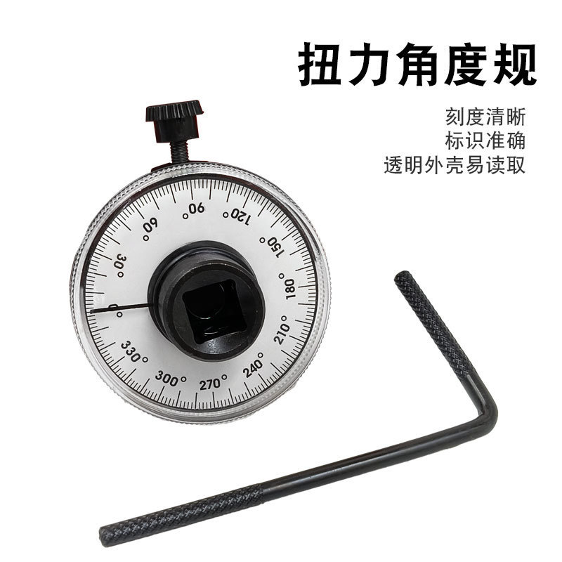 锐驰指针式1/2大飞工业级扭矩公斤扳手表盘式测试仪计扭力角度规|undefined