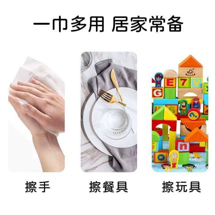 批发湿巾80抽大包珍珠纹婴儿手口湿纸巾加大加厚一次性湿巾纸大包|undefined