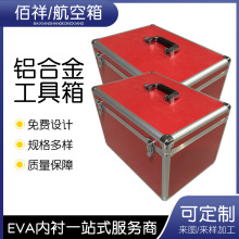 �X�Ͻ𹤾���x��������ռ{��������ӼӺ񺽿�����𹤾��ռ{��