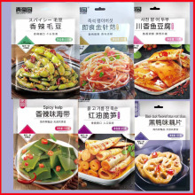 ����@�t�ʹ�S��������źƬë���~����ţ����ȣ�����40������ʳ