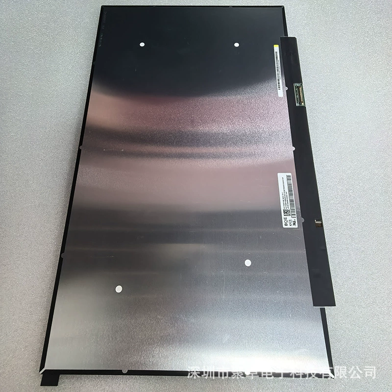 [N156HAN01.0 B156HTN06.2 MB156CS01-6 LP156WFC-SPK2方案屏幕]