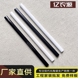 ��ʽ�����ɴu�D��15*300mm�ڰ�ɫ���l�Wķ���bl�տڗlԡ�҆���