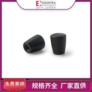 ESSENTRA/�����A��ɫ������׼�����b����SR1538�F���ֱ�