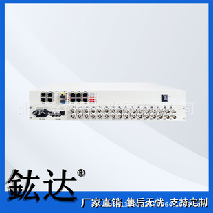 Double optical port protection 16E1 2-way physical isolation gigabit 4-way physical isolation 100-megabit network optical transceiver