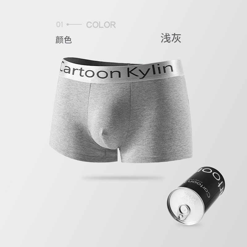 그레이 [공장 직매]