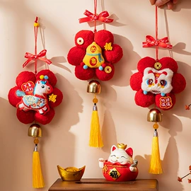 灯笼;节庆用品;对联/春联