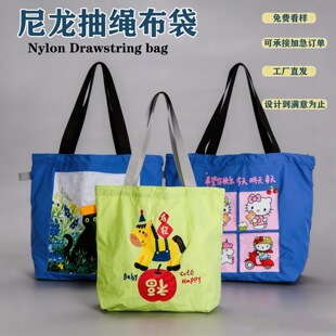�����������p������logo�μ��������X������h����ˮ���ُ���