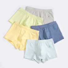 儿童内裤纯棉a类棉男孩平角内裤男童不夹屁屁短裤中大童小孩内裤