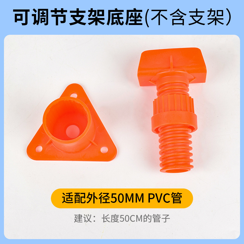 Tablero de la fuga de estiércol de pollo engrosada rejilla de fuga de estiércol de plástico para aves de corral