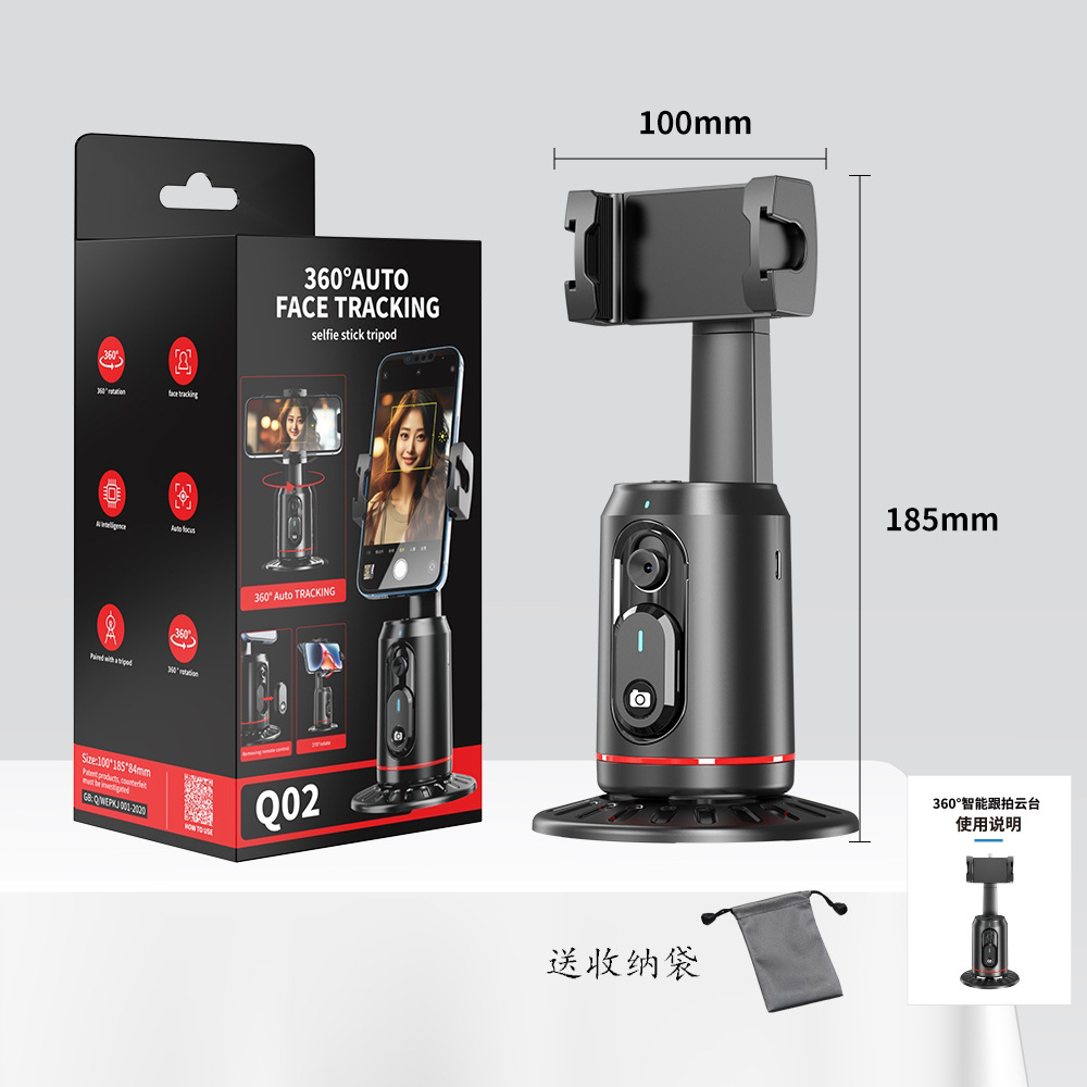 Soporte inteligente de reconocimiento facial 360° para móvil, estabilizador de cámara con seguimiento automático