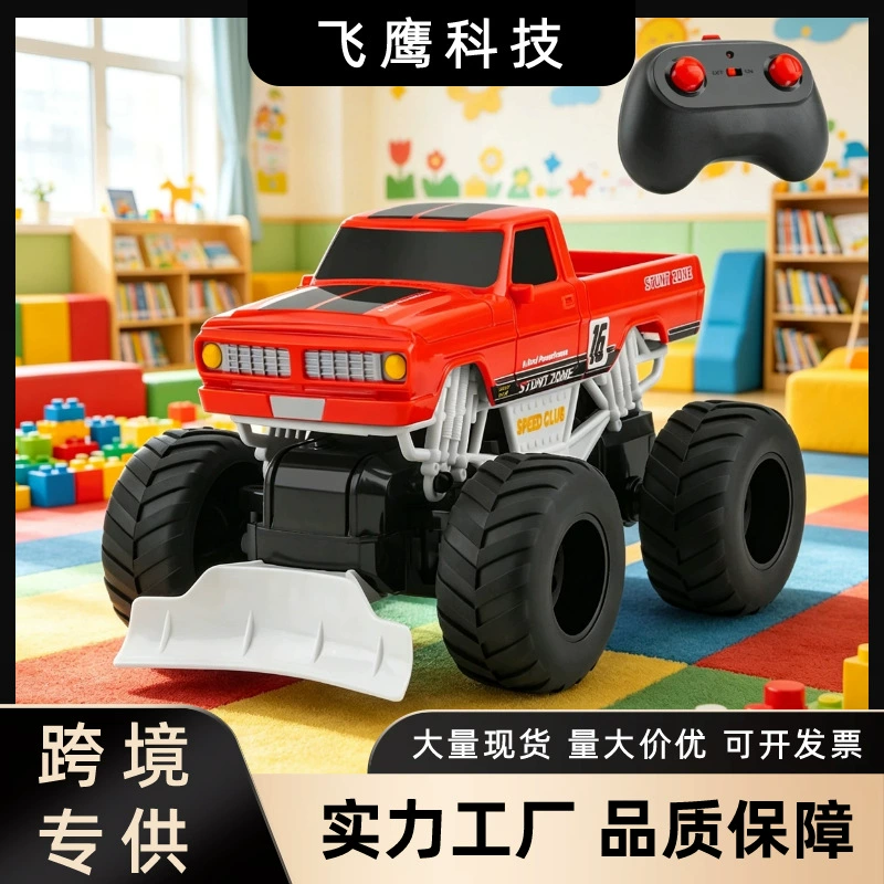 Умная игрушка для детей радиоуправляемая машинка для улицы