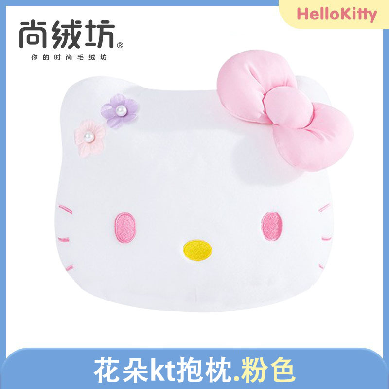 Genuino hellokitty muñeca Hello Kitty muñeca de peluche de juguete al por mayor actividad regalo KT gato muñeca grande