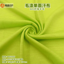 ����ū��ë������]chao������ᘿ������əCϴ���s���溹��W82000