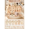 Castle four seasons, set, 26 pieces