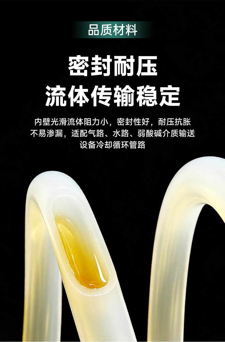 详情_08.jpg