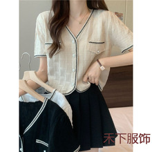 �ļ�2026�¿��ɫ�_��V�I������zᘿ�������̿�С���L����Ů��