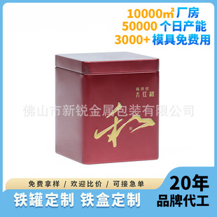�F��������С��̲��~���b�Y�д�t��С�F�޶����_���F����ʳƷ��
