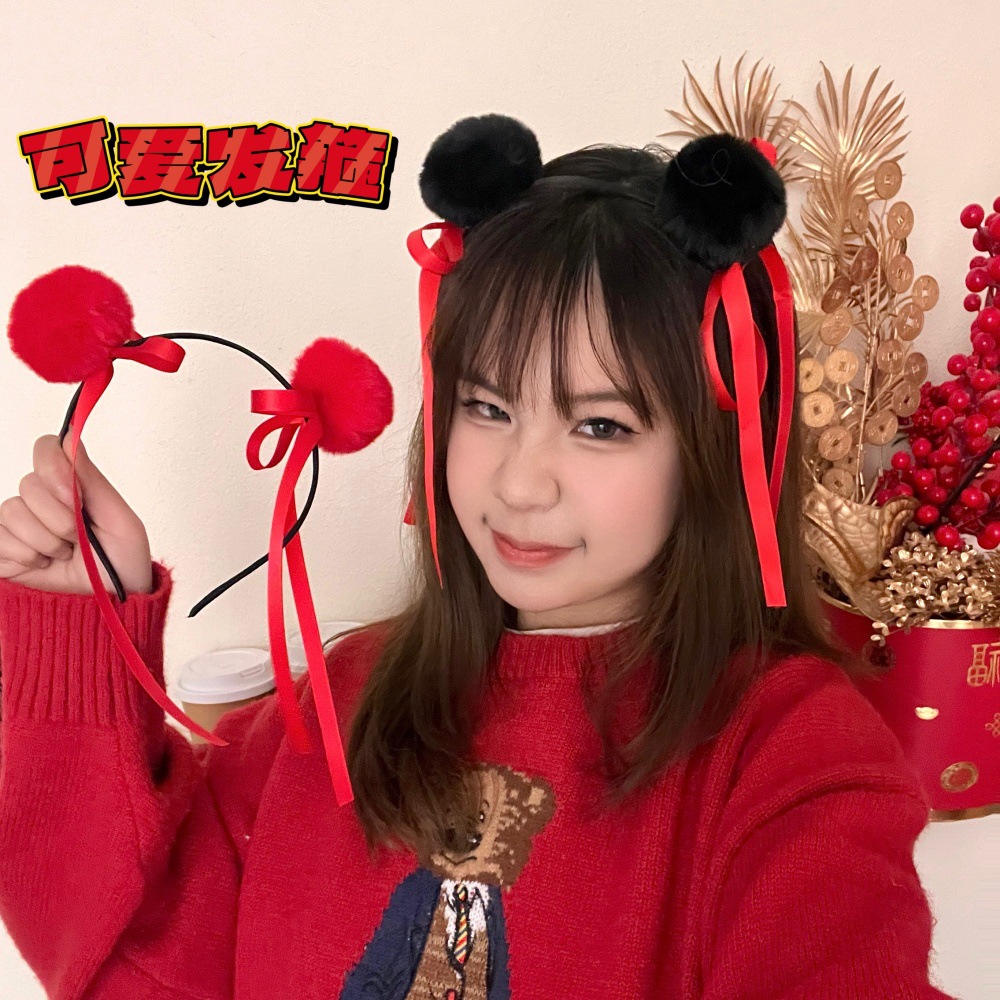 Cute tocado de bola pequeña banda de pelo animación imagen decoración de bola de pelo banda de pelo fotógrafo universal tarjeta de pelo bola