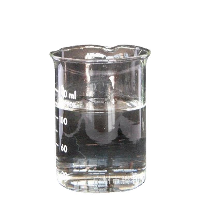 供应 原装 二丙二醇甲醚（DPM）香薰定香剂