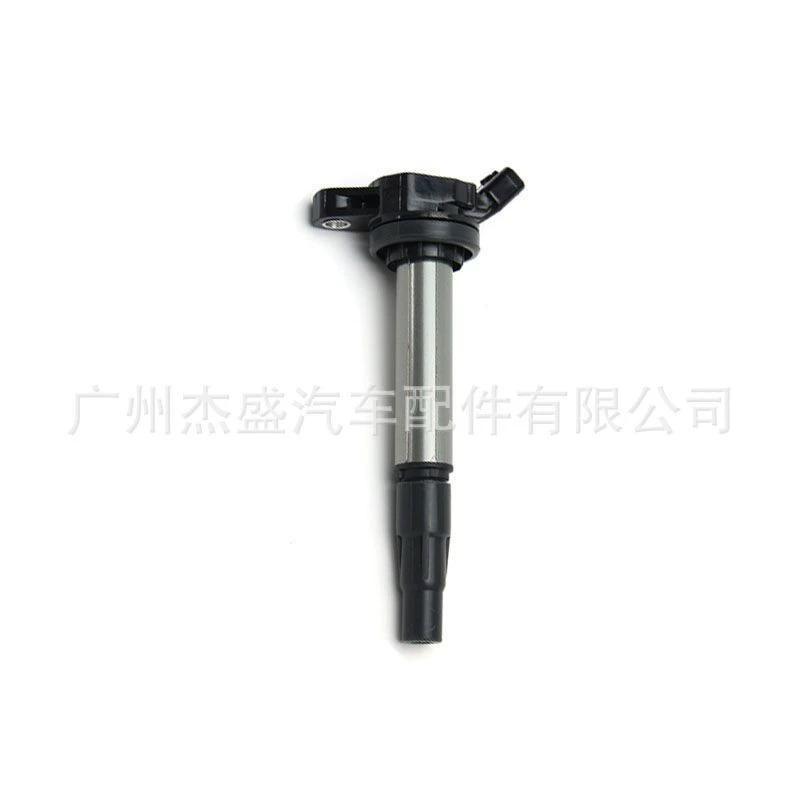 Хит продаж — катушка зажигания для Toyota/Lexus Corolla, высоковольтный блок 90919-02258