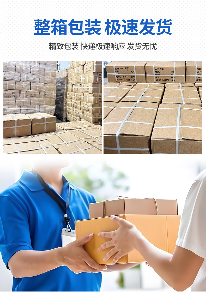 卡扣批发链接_09