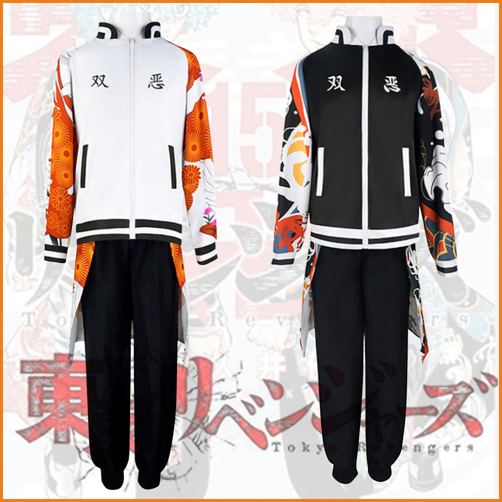 Tokyo snare Avenger Kawada double evil cos clothing Kawada Naiboya…
