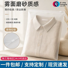 塑料服装袋;塑料背心袋;其他塑料薄膜