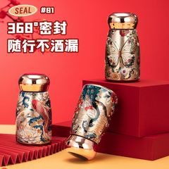 魔法瓶カップレトロナショナルスタイルゴールデンピーコッドウォーターカップポータブルクリエイティブ316ライナー高価値断熱氷保持少し脂肪