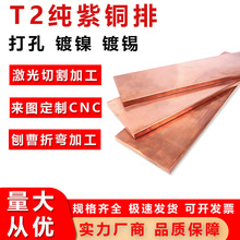 T2~a~żи~늙~Žӵ~