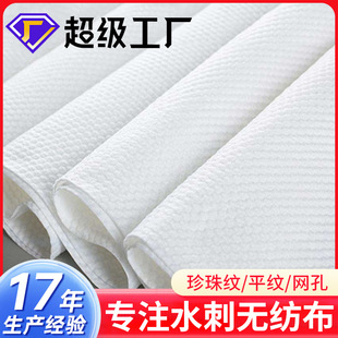 ˮ�̲�ȫճ�z��]ppľ�{��������y�p�治��������ˮ�̟o��������