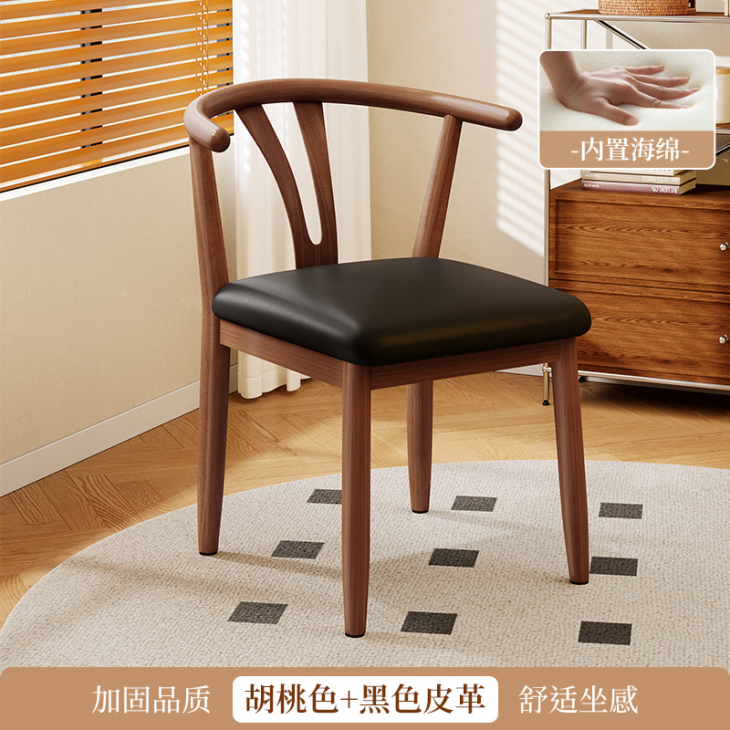 Silla de comedor doméstica china retro nueva silla de estilo chino sala de alquiler taburetes de respaldo simple mesa de comedor de metal silla de cuerno