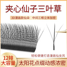 ̩ʽ�A���������~�������ɢ������ܛ��ʽ�N�����޵��ü޽ӽ�ë