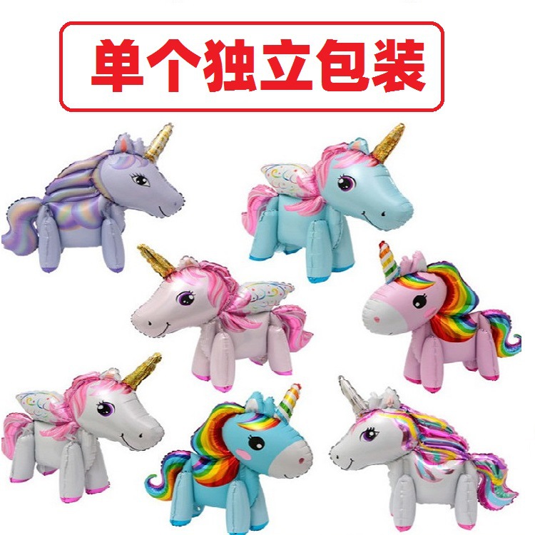 3D Unicorn Aluminum Film Balloon Standing Unicorn Polyma Children's Birthday Party Decorative Toy Balloon