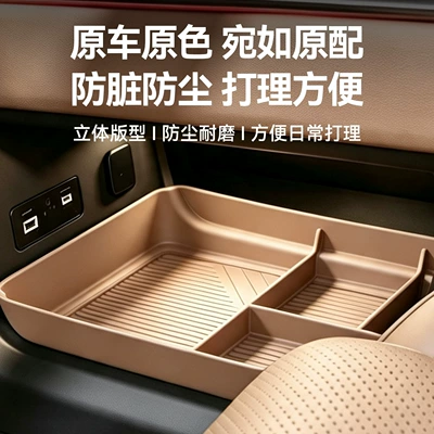 Wuling Huajing S car, car – Other Automotive Interior Supplies