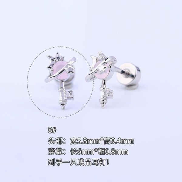 (One) B02908b#Platinum#0.8*6