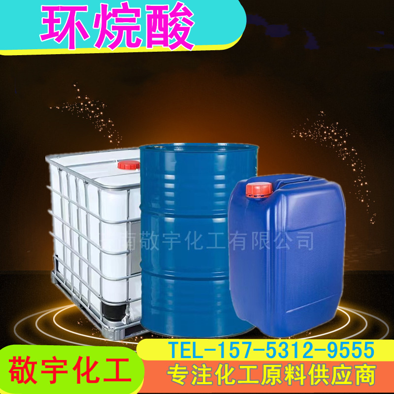 微信图片_20240808103922_副本_副本_副本_副