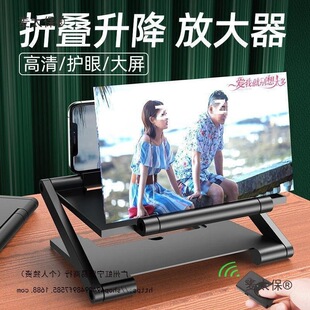 �ۯB���������ʽ�A���֙C�ϵķŴ��R��Ļ�Ŵ�����������o��̫��