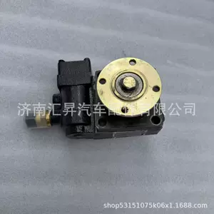 WG9725290019 Güc Çıxışı Qovşağı (ZF ilə uyğun)