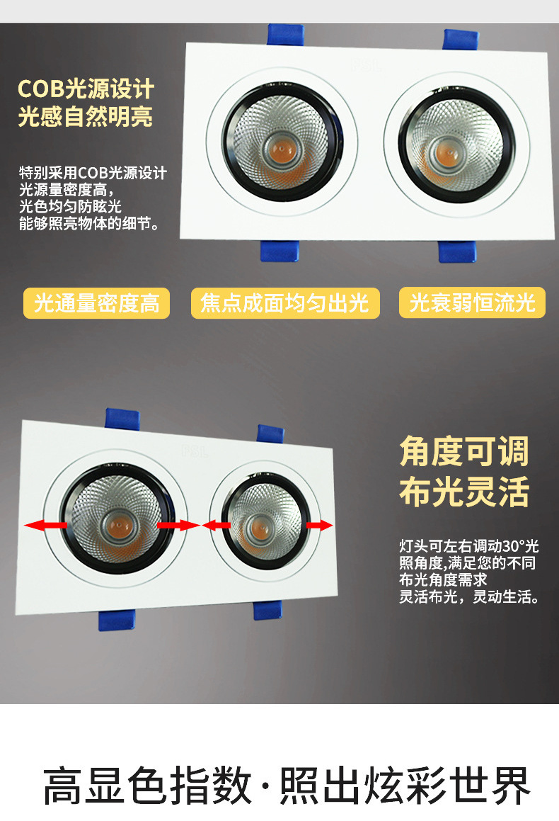 详情页_04.jpg