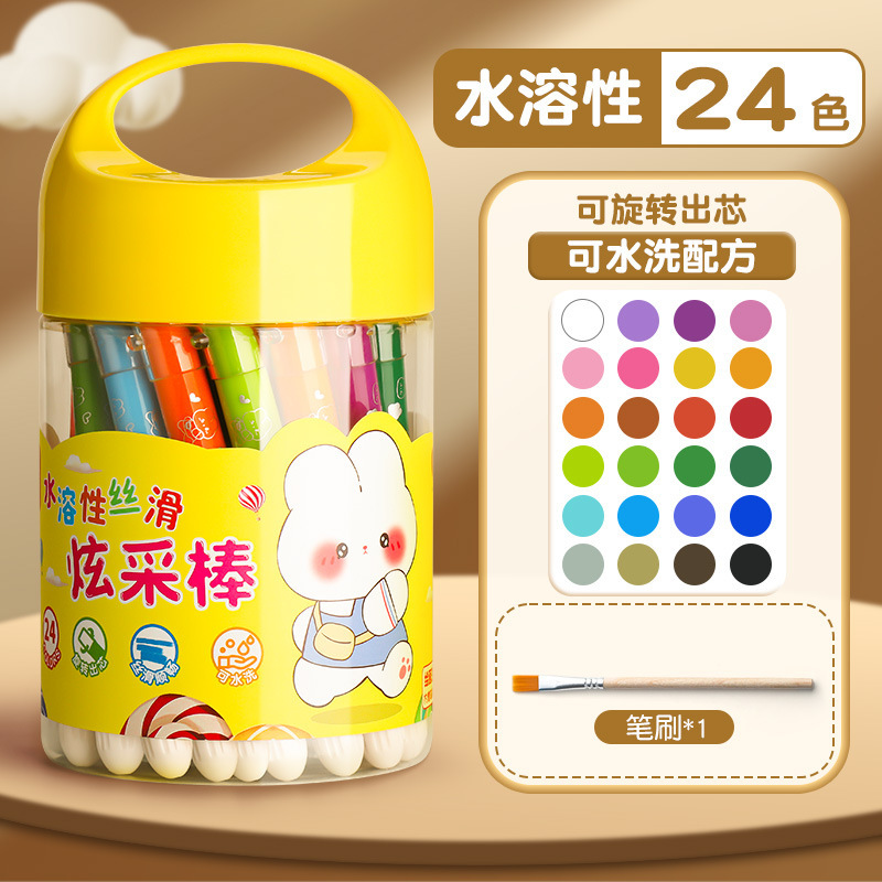 水溶性カラフルオイルパステル回転式12色24色子供・学生用洗える回転クレヨンカラフルスティック|undefined