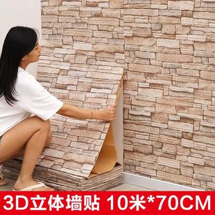 ��ճ�����͹�3d���w�u�y���N�����淭���b͏d�ҕ�����ڼ��L