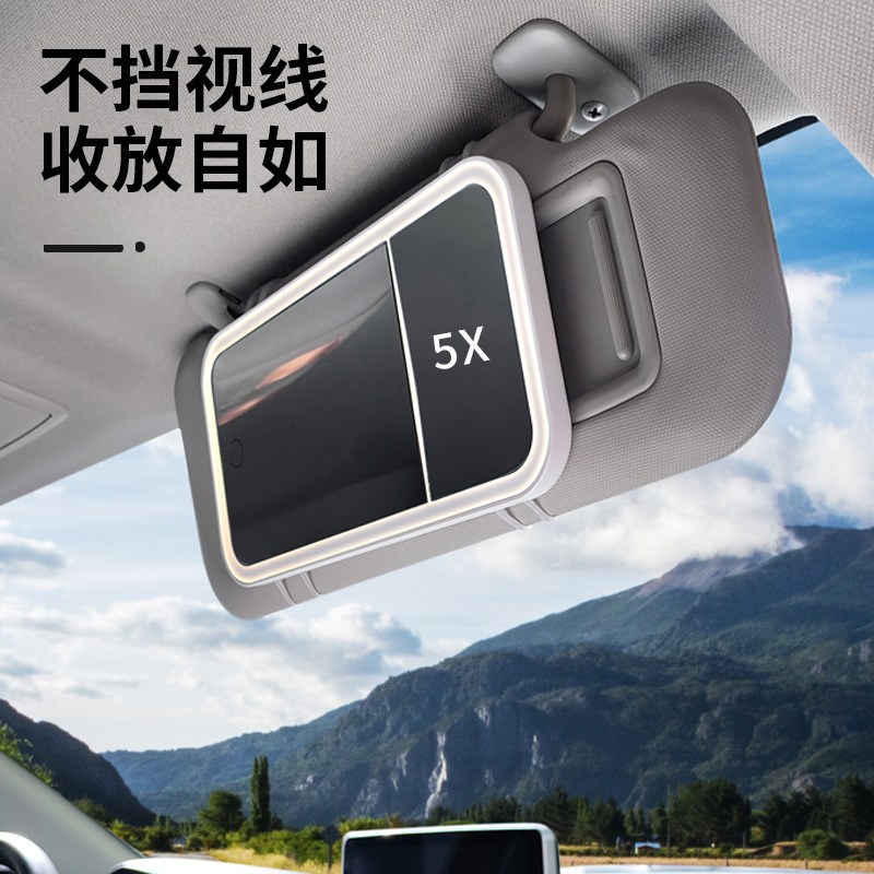 高精細車用化粧鏡、車用サンバイザー化粧鏡、LEDタッチライト化粧鏡、車用副操縦士サンバイザー|undefined