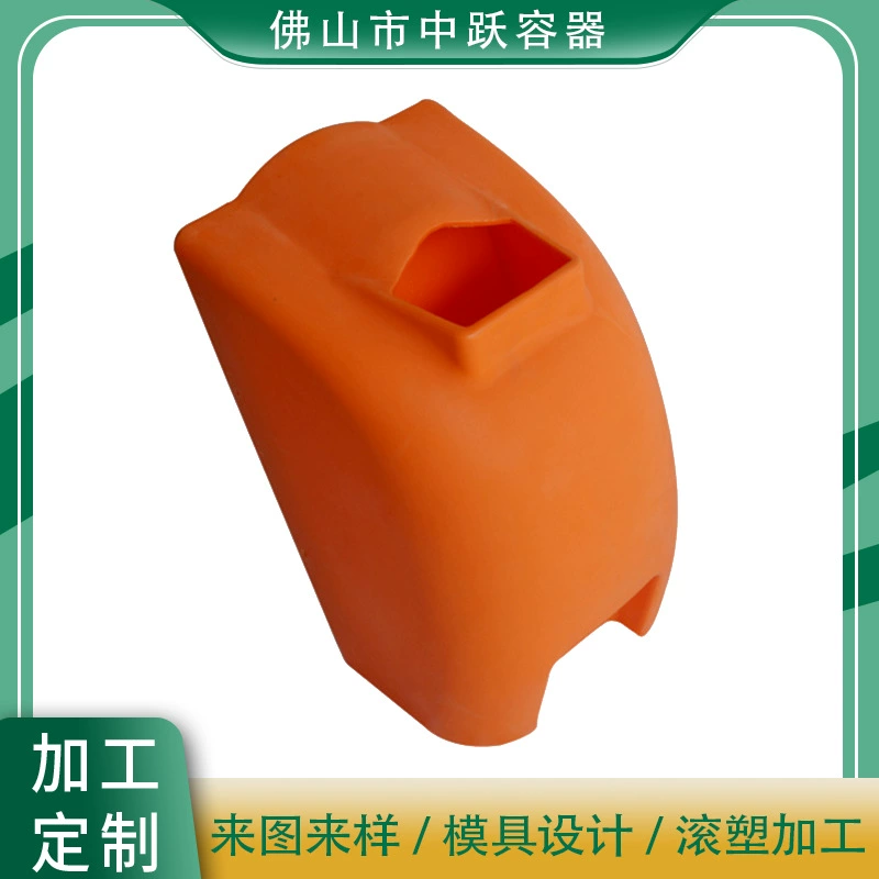 Ротомольдированный напольный скребок для резервуаров для воды из ПЭ, возможна индивидуальная настройка для обработки пластиковых резервуаров для воды по чертежам и образцам.